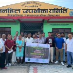 पर्सा राष्ट्रिय निकुञ्जमा बाघको संख्यामा वृद्धि